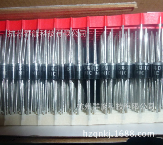 MIC 二极管   1N5408编带 铜 角