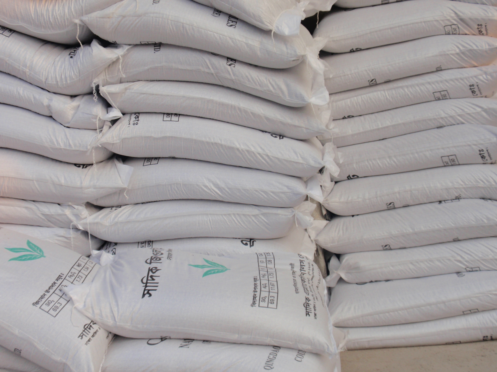 发越南沸石颗粒