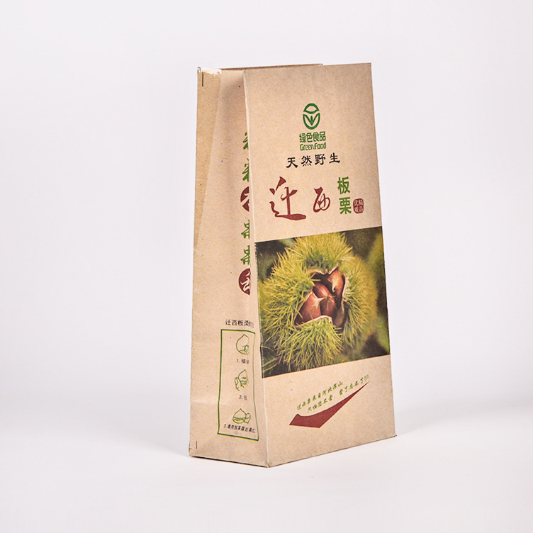 1.一航包装定做批发 休闲食品纸袋 板栗淋膜纸袋防油一件代发