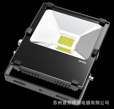 【POUGE】普炬照明貼片式光源高端 24V LED正方形投光燈 投射燈