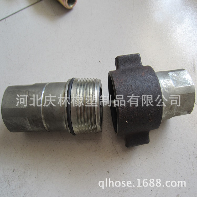 厂家供应工业 工程 机械设备 专用 液压快速接头 开闭式快速接头