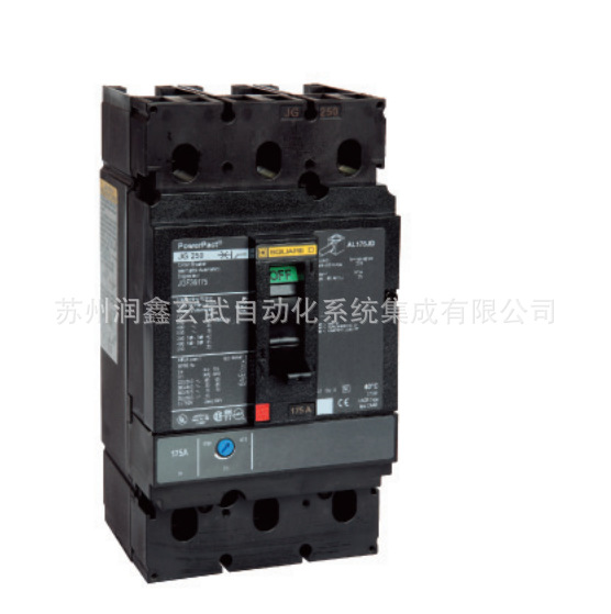 QQ截图20140516120359