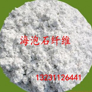 �S�����a�N�ۺ���ʯ  ����ʯ�q  ����ʯ��