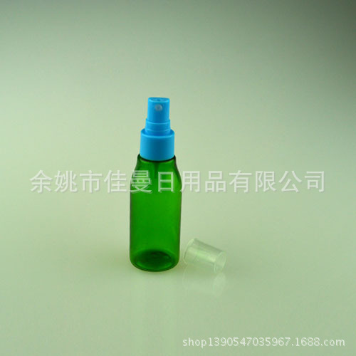 PET 60ml 绿色透明喷瓶 塑料瓶