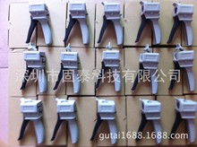 ��Һ���z����30CC�Ͳ�z����55CC�Ͳ�ƽ������νM���քӴ��z��