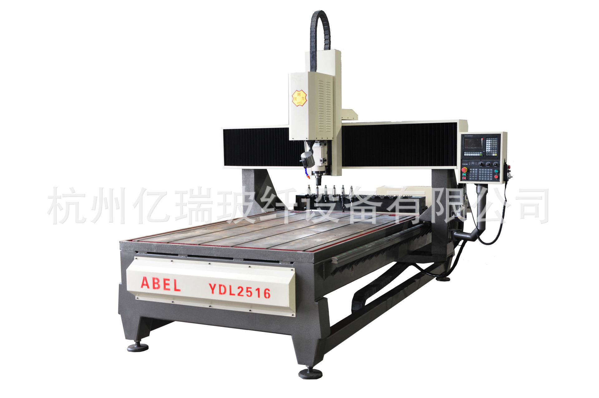龙门式数控机加中心，数控钻攻机，杭州阿贝力机械科技有限公司