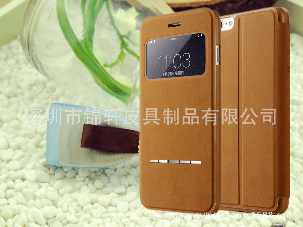 iphone6觸摸手機皮套8