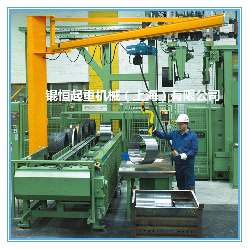 上海悬臂吊 移动悬臂吊 德马格悬臂吊 移动旋臂吊 悬臂起重机