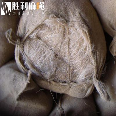 Hebei Manufactor wholesale Ancient Dedicated Masi White silk|Thread hemp wire/Combed hemp yarn