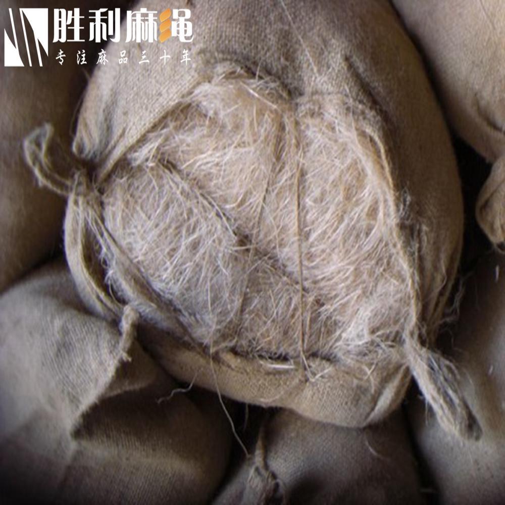 Hebei Manufactor wholesale Ancient Dedicated Masi White silk|Thread hemp wire/Combed hemp yarn