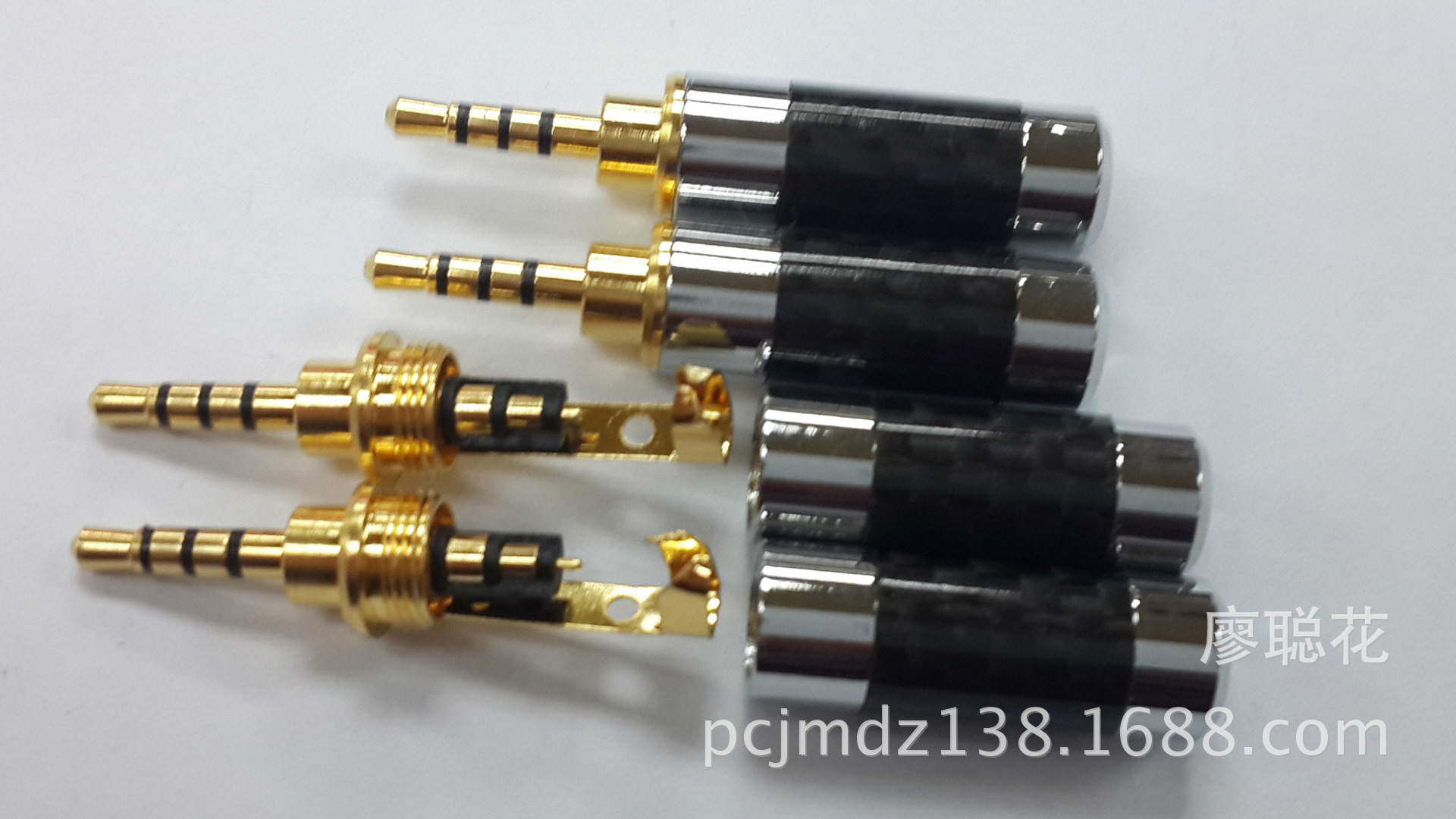 碳纤欧雅德2.5四节镀厚金带线夹插头/碳纤2.5四级镀金音频插头