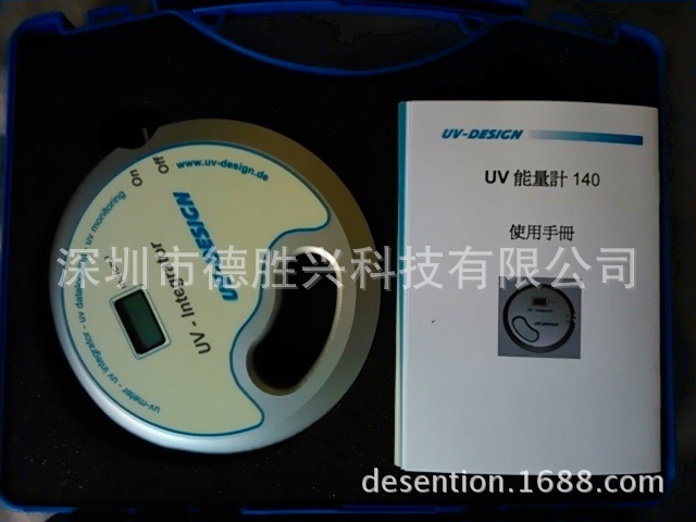 原装德国UV能量计UV-Integrator140UV能量计UV140能量计