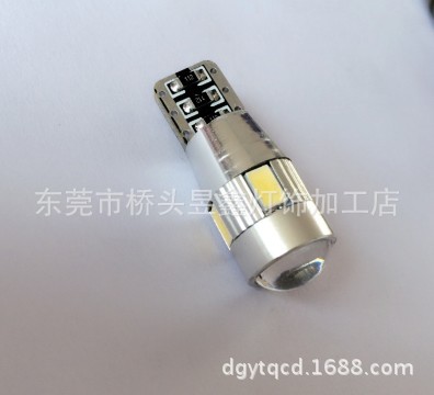 QQ圖片20140505092727