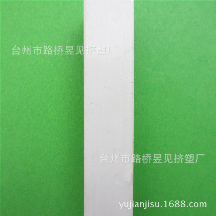 PVC白色异型材33 (5)