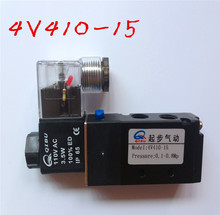 4V410-15 λͨ 4늴y Qy y AC220V