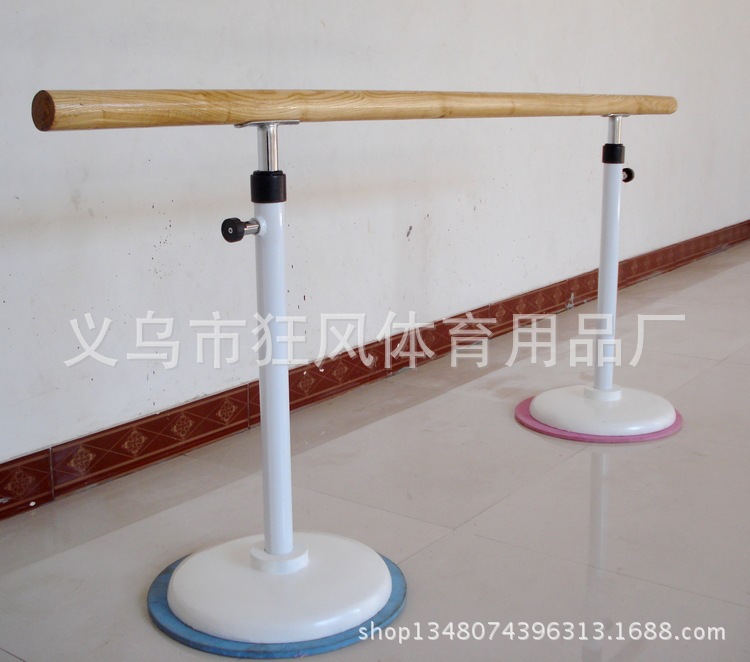 移动铸铁把杆6