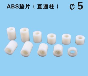 ����abs���x��3*10��6.18��K��֧�����N�ߏ��ȿ����͸ߜ�