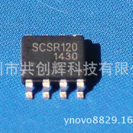 厂家直销超再生接收芯片IC 315/433M