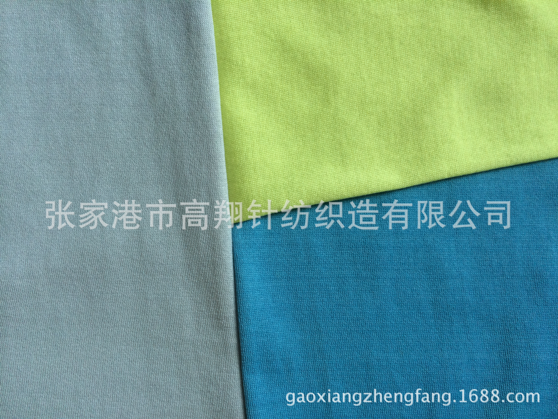 【企业集采】 32S精梳全棉汗布 色织布  复合底布 抗起毛起球