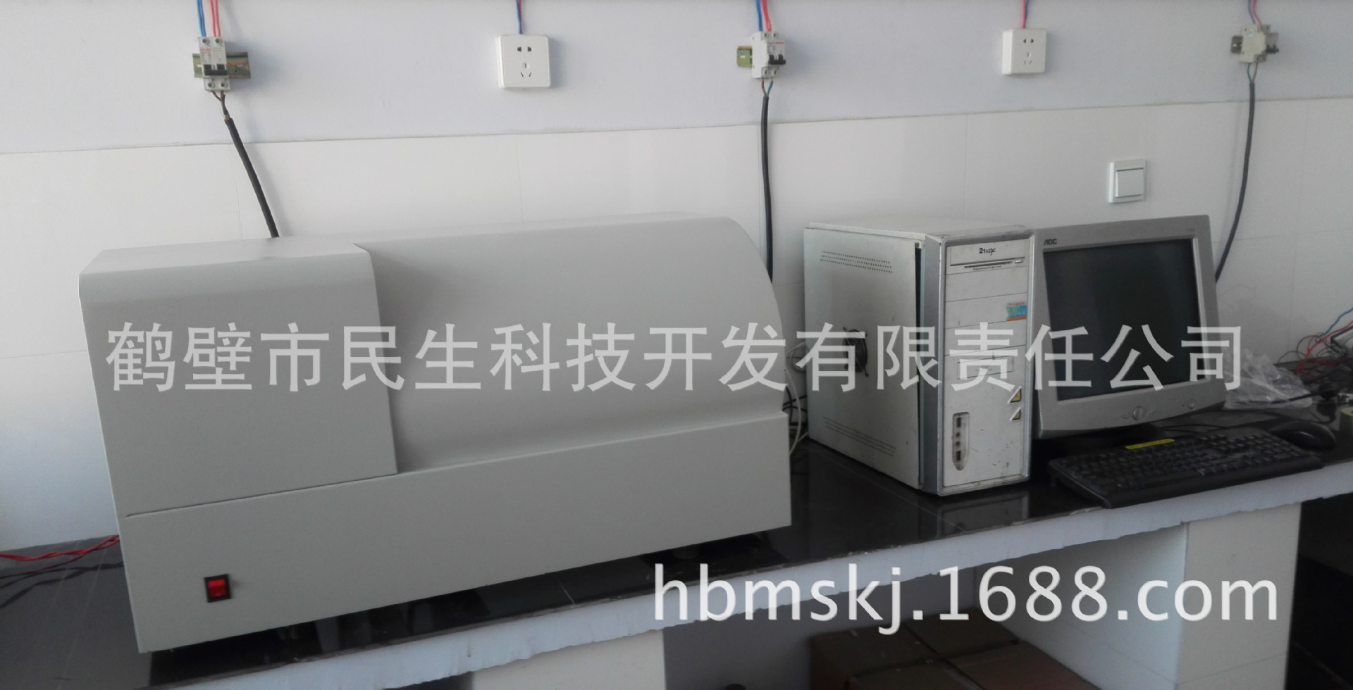 IMG_20141221_101231_BURST001_C