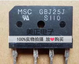 GBJ20K GBJ20M GBJ25A GBJ25B GBJ25D GBJ25G GBJ25J原装整流桥堆