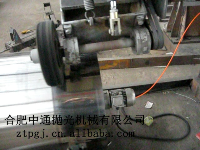 罐体外镜面MVI[00_00_09][20140215-22