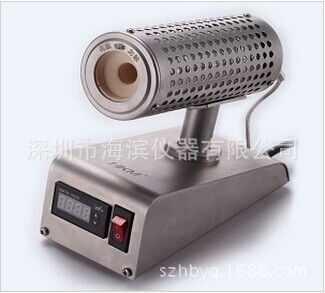 红外线接种环灭菌器HKM9802A高温灭菌器批发