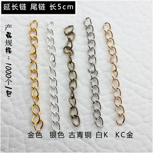 diy�ֹ��Ʒ���� �Ʒ��� 5cm���L� β� �F����l