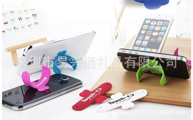 手機拍拍圈懶人U型支架