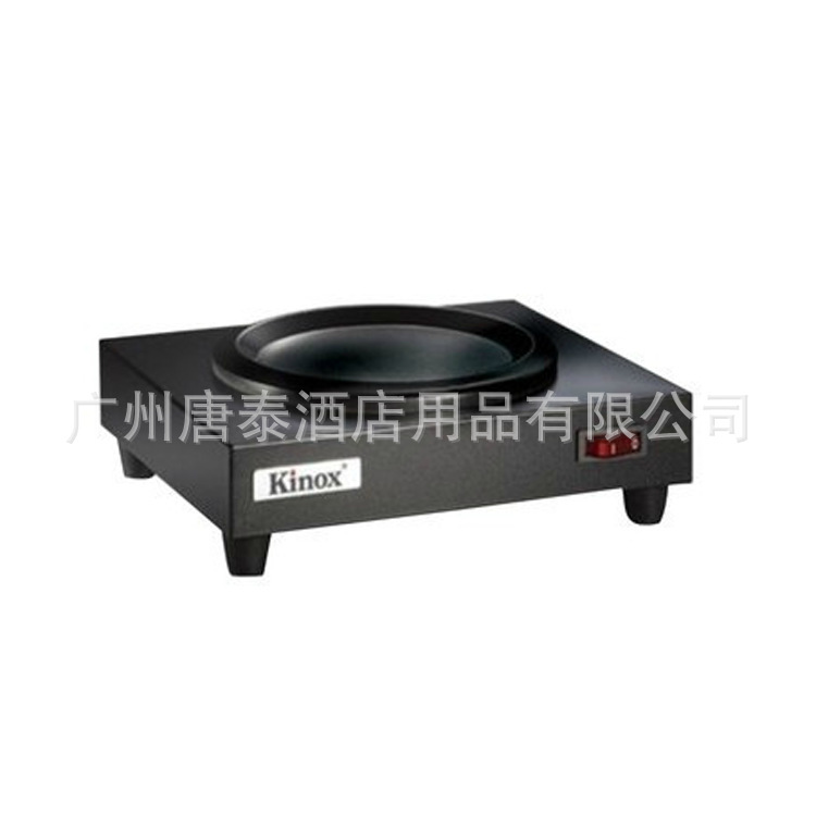 现货特价供应香港Kinox建乐士单头咖啡保暖炉/美式咖啡暖炉3303S