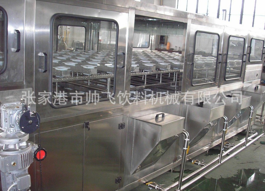 949334735_1281139184