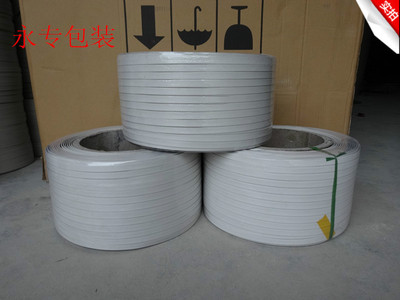 Manufactor wholesale high quality pp packing belt Machine packing belt semi-automatic machine packing belt 1200m