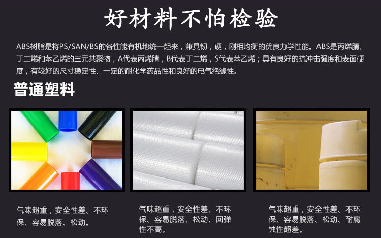 852758572_1656950643