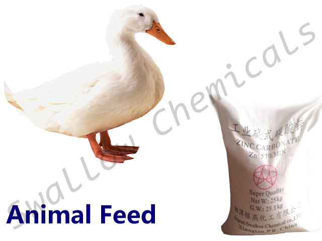 现货供应高品质饲料级重质碳酸锌厂家直销 质优价廉