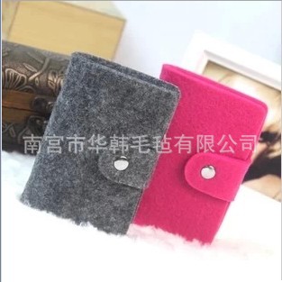 QQ圖片20140223162446