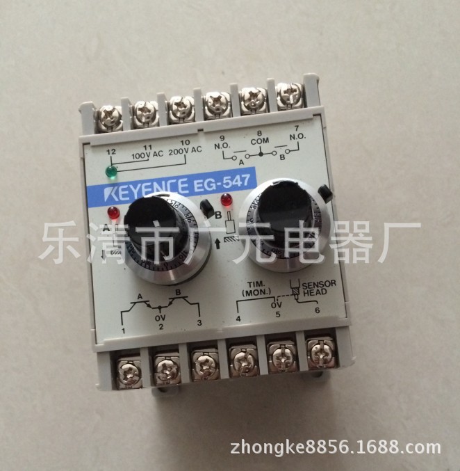 基恩士EG-547控制器