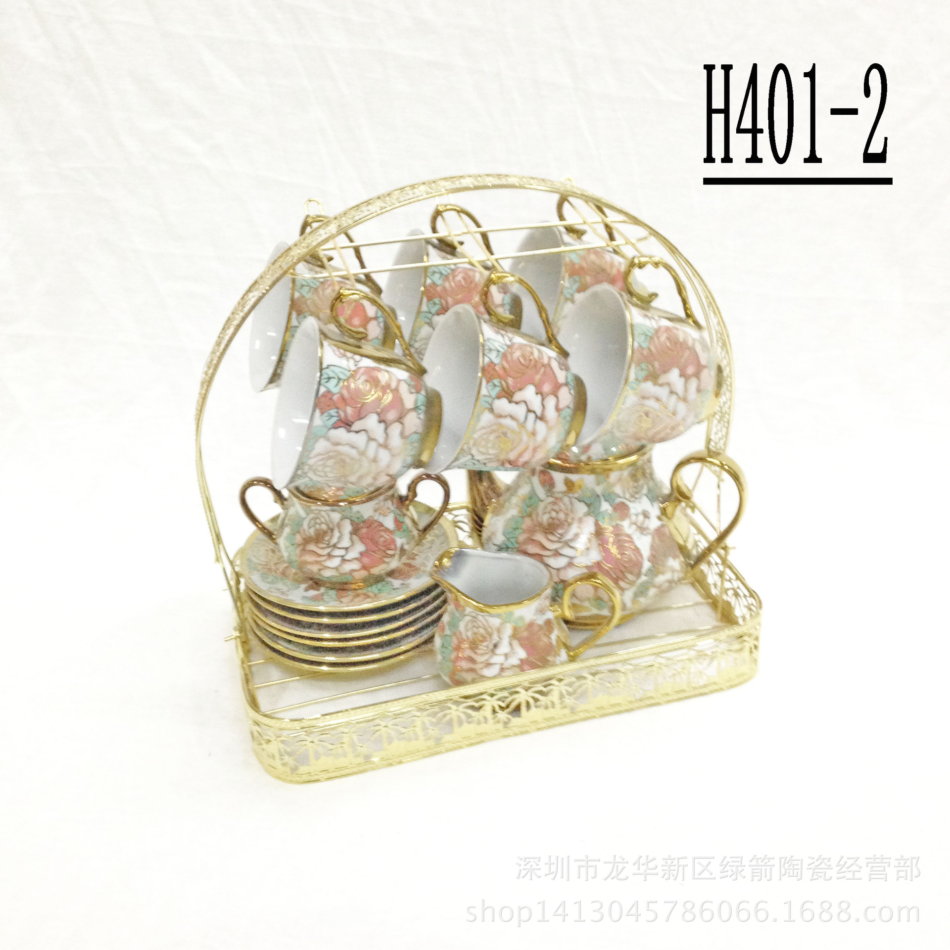 H401-2