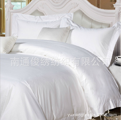 Five-star hotel The bed Four piece suit 60*80s Satin Cotton hotel Bedding Sets Denim quilt