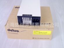 ԭ�b��ƷDELVO DLC0950GC�Դ DELVO����Դ DLC0950-GC������