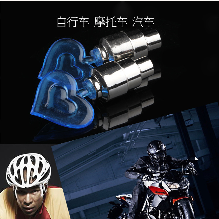 Lumière vélo - Ref 2403780 Image 21