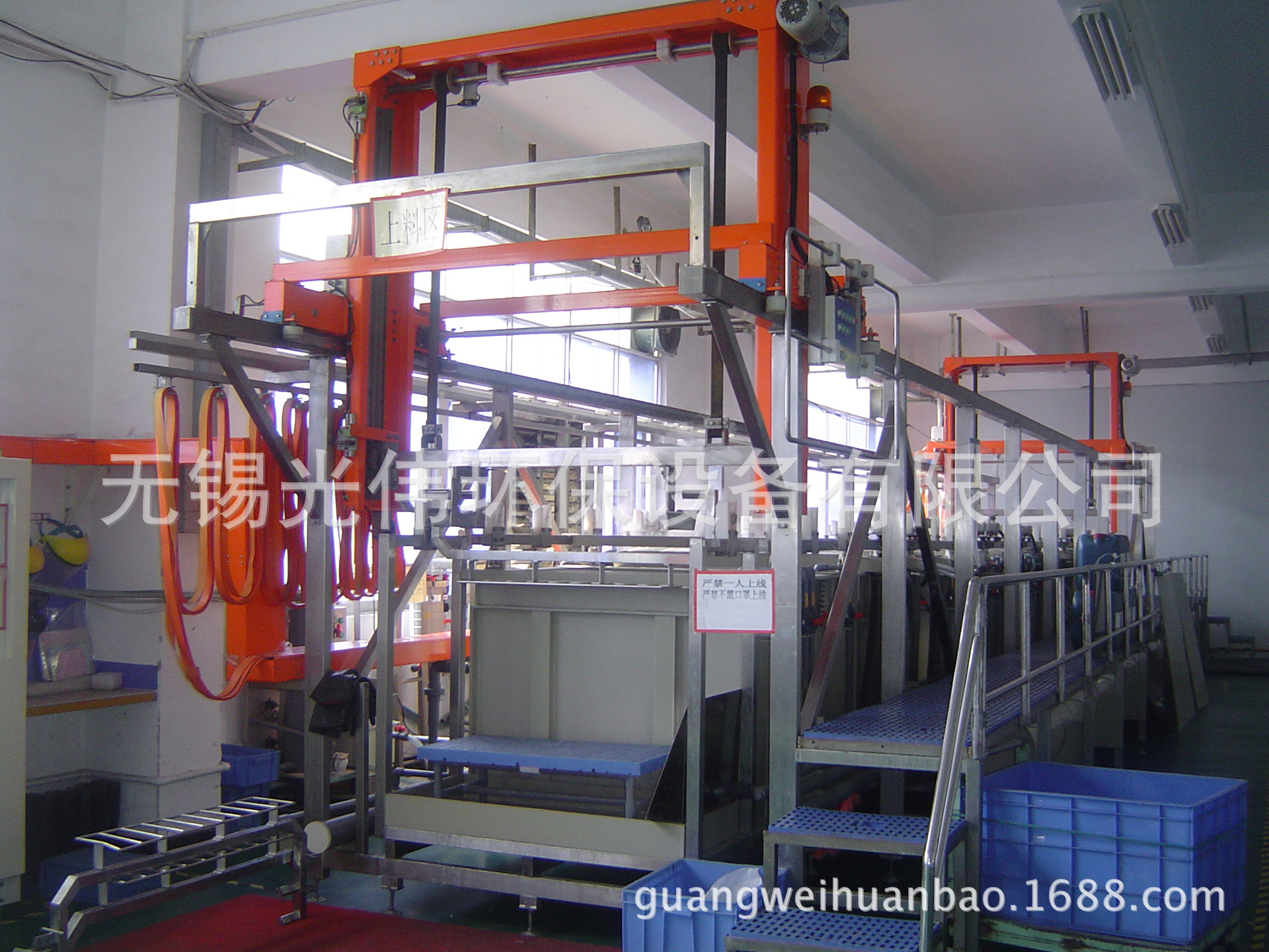 供应滚镀线龙门式滚镀生产线龙门式滚镀设备