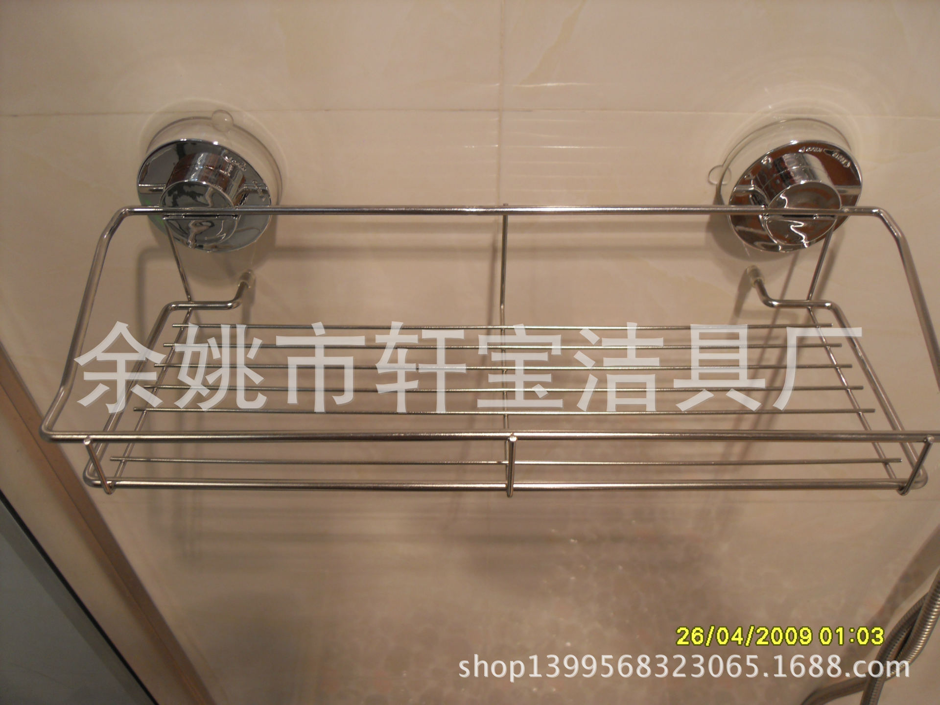 SDC10070