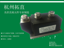 ������ֱGJMK400A1600V�������O��ֱ����늙�