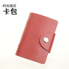 �๦�ܿ�����Ƥ���D�������ÿ��y�п���Ƭ����Ů�����������l����