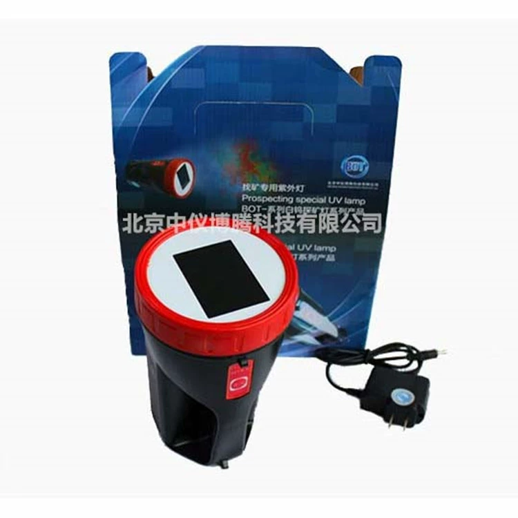 Лампа для разведки полезных ископателей, лампа для разведки вольфрама, флуоресцентная лампа для разведки полезных ископателей, ультрафиолетовая лампа, белая лампа для обнаружения вольфрама, детектор полезных ископателей Boten BOT-16, ультрафиолетовая лампа для разведки полезных ископателей
