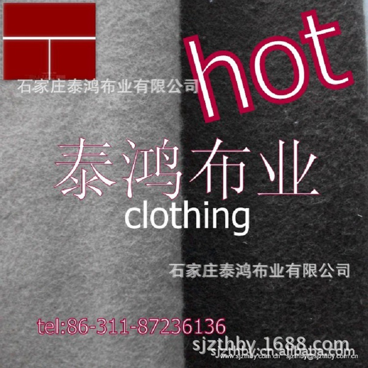 445777591_2134626638