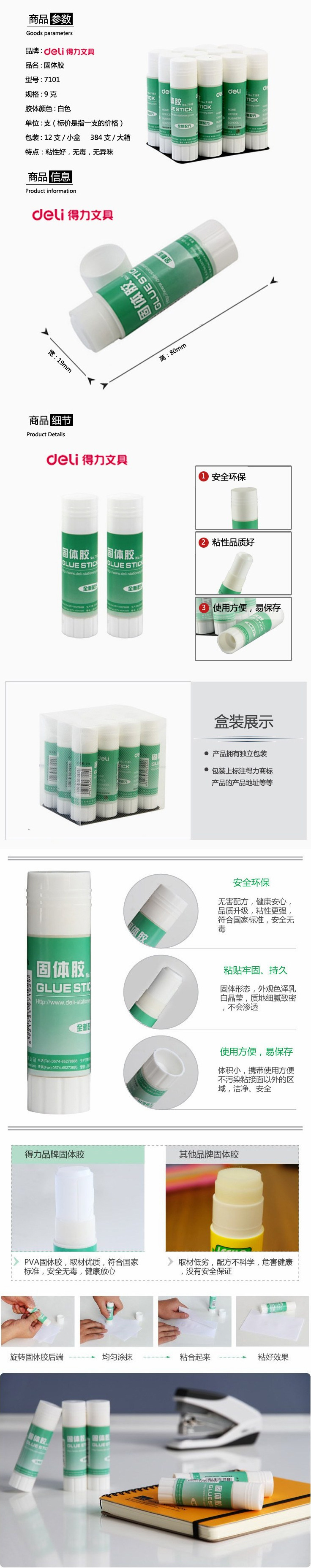 T2ONAHXrdXXXXXXXXX-407910984