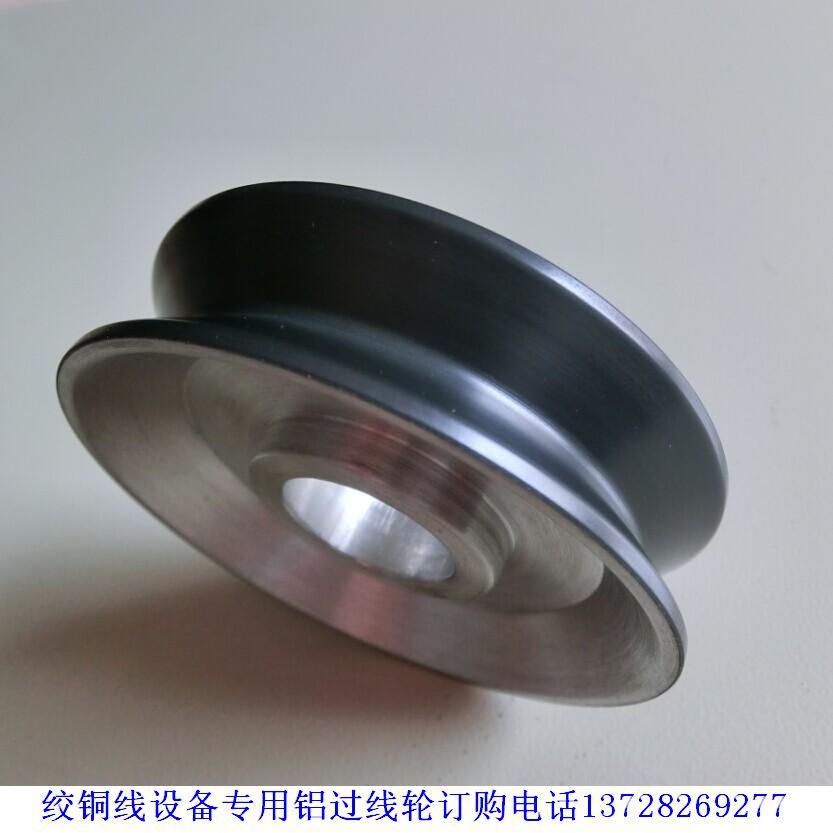 专业生产喷涂耐磨导轮 导轮表面处理 喷涂导轮批发耐高温防锈