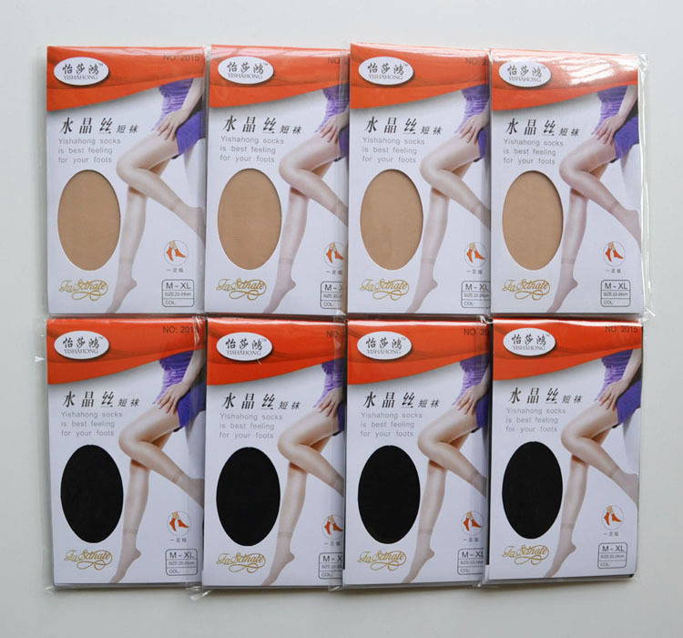 Chaussettes - collants - Ref 771783 Image 7