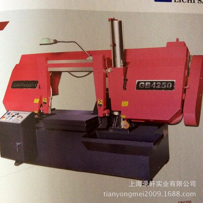 销售全新立柱卧式金属带锯床GB4250/70|ru